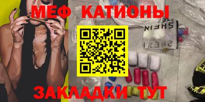 метадон Аша
