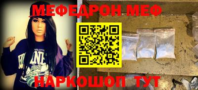 метадон Аша