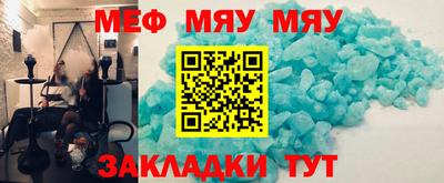 героин Баксан