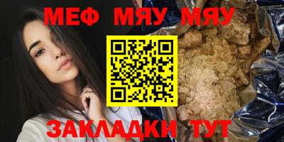 метадон Аша