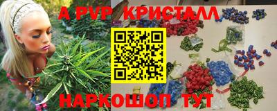 героин Баксан