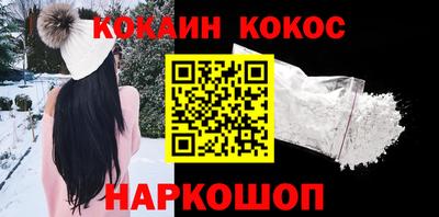 героин Баксан
