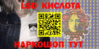 метадон Аша