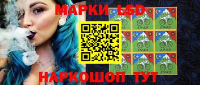 меф Ачхой-Мартан