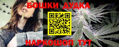героин Баксан