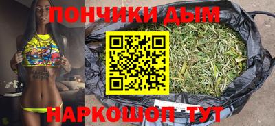 меф Ачхой-Мартан