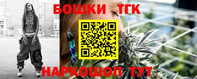 героин Баксан