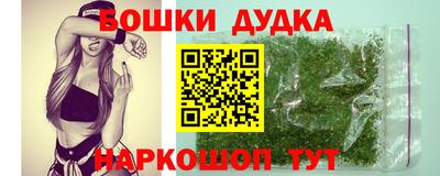 метадон Аша