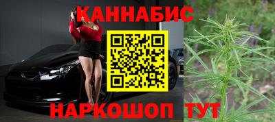 метадон Аша