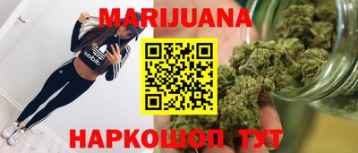 героин Баксан
