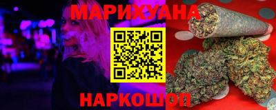 меф Ачхой-Мартан