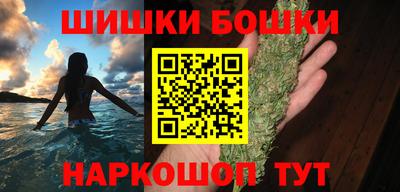 меф Ачхой-Мартан