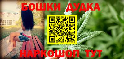 меф Ачхой-Мартан