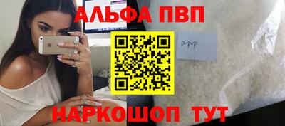 метадон Аша