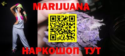 меф Ачхой-Мартан