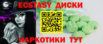 героин Баксан