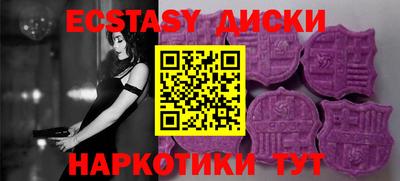 метадон Аша