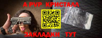 метадон Аша