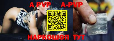 метадон Аша