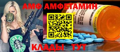 метадон Аша
