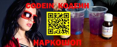 метадон Аша