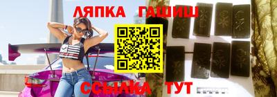 метадон Аша