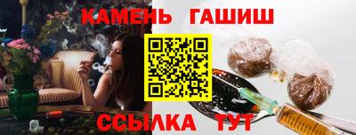 героин Баксан