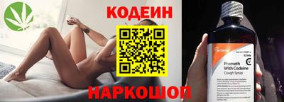 метадон Аша