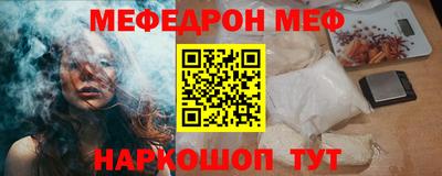 метадон Аша