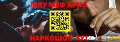 метадон Аша