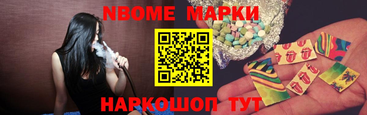 Богданович  ЛСД экстази ecstasy  ЛСД экстази  Вход с VPN 