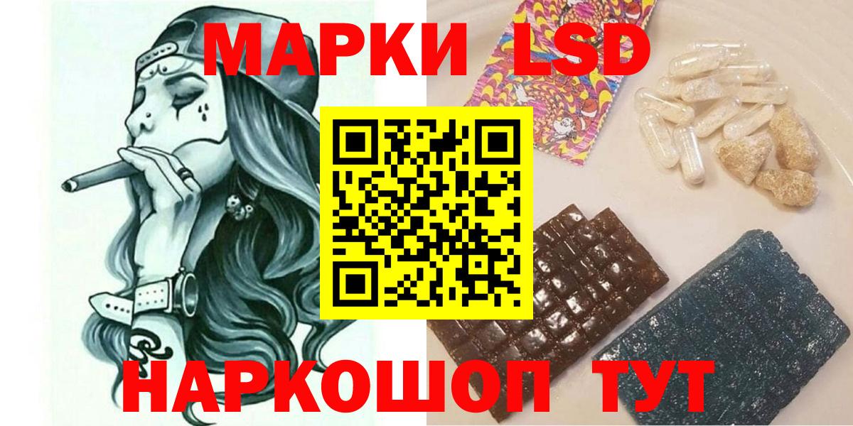 Богданович  цены наркотик  Вход с VPN  Марки N-bome 1,8мг  Марки N-bome 1,8мг 
